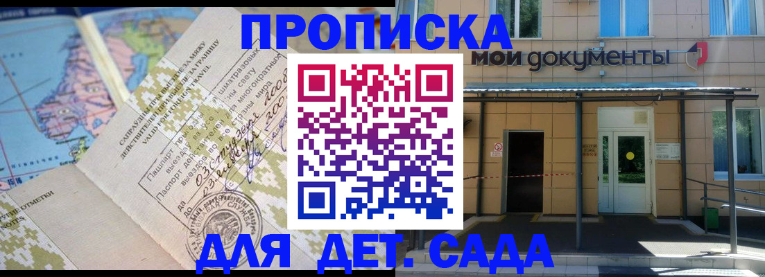 форма 3 в Еманжелинске